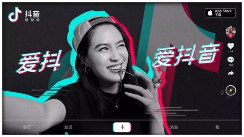 居哥最新爆料新闻直播视频,最新爆料新闻背后的真相与内幕  第2张