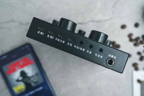 声卡姐的视频爆料,视频爆料背后的真相与内幕  第2张