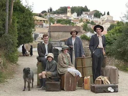 德雷尔一家在线观看,在线重温英伦田园生活的温馨时光  第1张